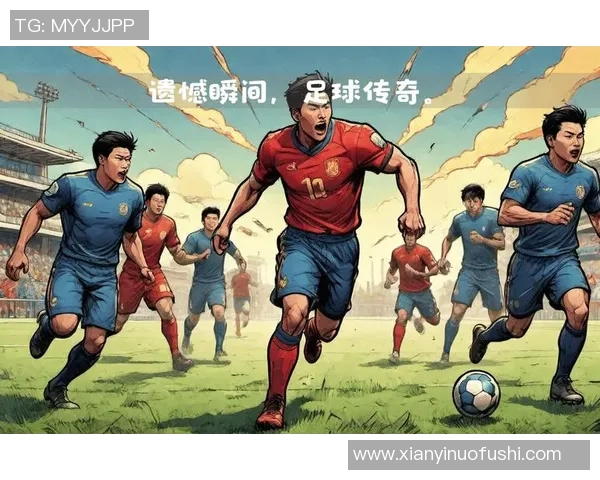 独特风格与卓越技艺交织的足球明星魅力全景解析