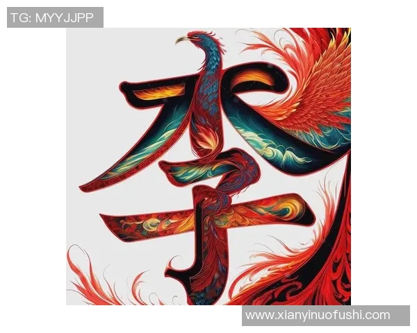 环创足球明星头像设计大赛开启展现你的创意与热情