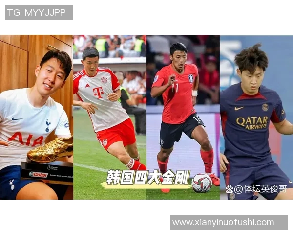 足球明星26号国足的崛起之路与未来展望解析