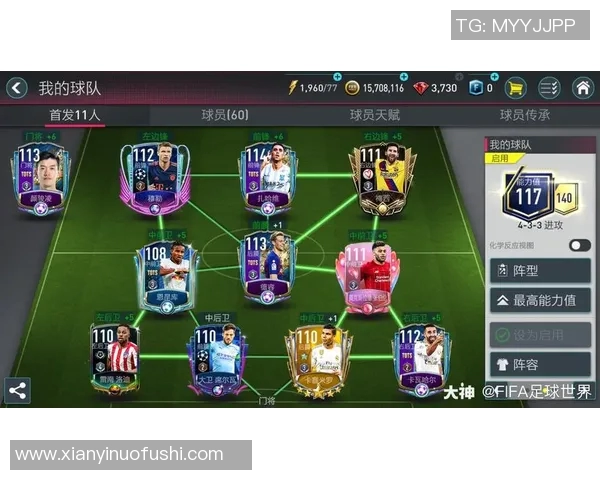 足球明星们的游戏世界揭秘谁在赛场外也爱玩游戏