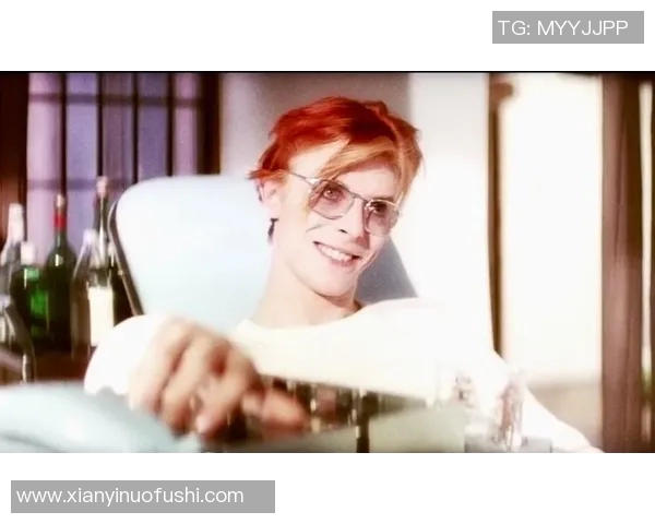 足球明星大卫鲍伊的精彩瞬间与经典形象回顾